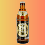 Augustiner - Edelstoff - 5.6% Export Lager - 500ml Bottle