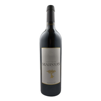 Château Marsyas Rouge – 2016 – Rich, Spicy, Elegant – Cabernet Sauvignon/Syrah/Merlot/Petit Verdot – Bekaa Valley, Lebanon - 750ml Bottle