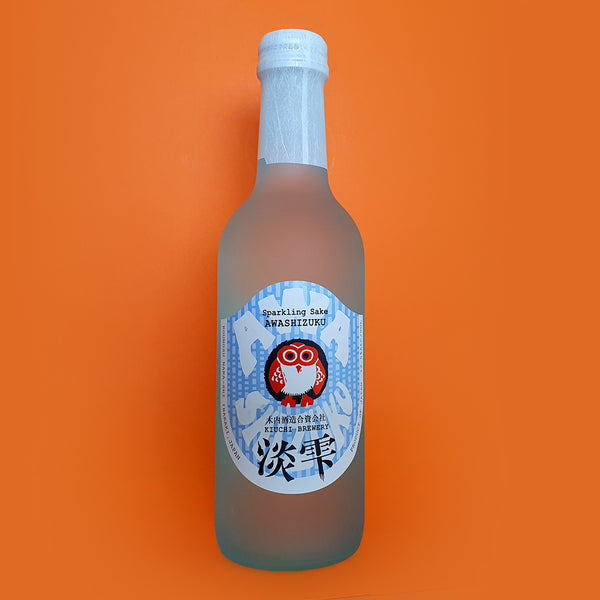 Kiuchi - Awashizuku (Sparkling Sake)