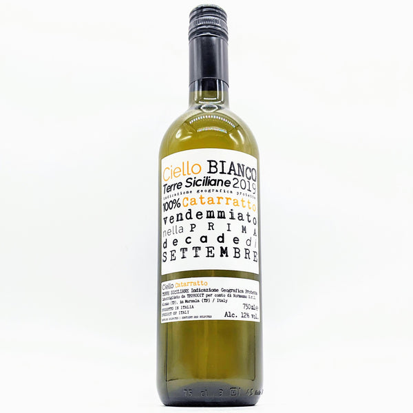 Rallo - Ciello Bianco Catarratto - Italy - 750ml Bottle