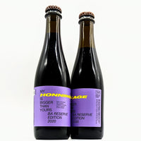 To Ol - My Honningkage Is Bigger Than Yours BA Reserve Edition 2020 - 16.7% ABV - 375ml Bottle Tool