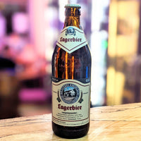 Brauerei Knoblach Schammelsdorf - Schammelsdorfer Lagerbier - 5.3% Zwicklbier - 500ml Bottle