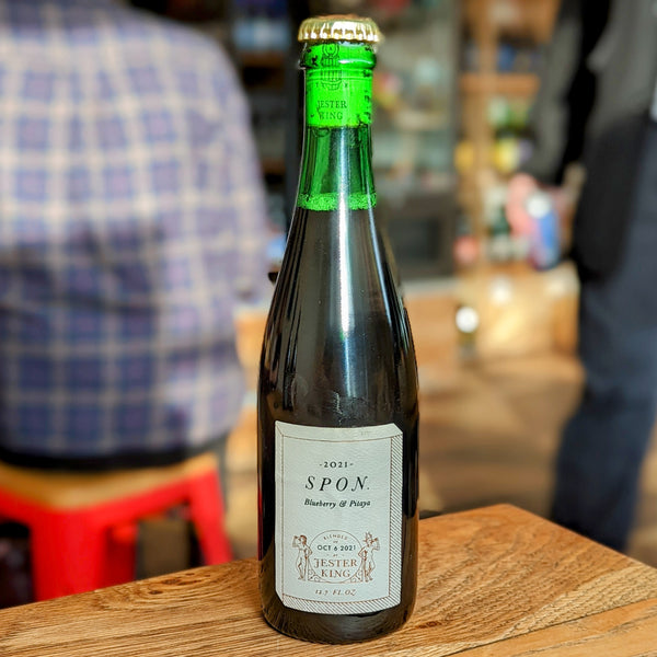 Jester King - SPON Blueberry & Pitaya 2019 - 5.7% Fruited Spontaneously Fermented Beer - 375ml Bottle